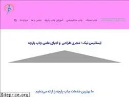 Sites similar to yekparche.com