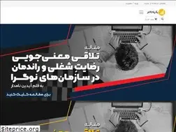 Sites similar to yekpellebalatar.com