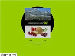Sites similar to yekrahco.com