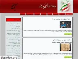 Sites similar to yeksafe.com