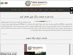 Sites similar to yekta-s.com