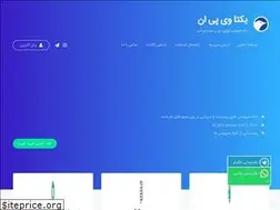 Sites similar to yektabuy.xyz