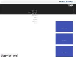 Sites similar to yektacac.com