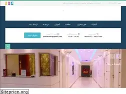 Sites similar to yektaclinic.com