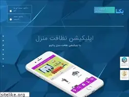 Sites similar to yektaco.net