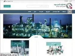 Sites similar to yektainstrument.com