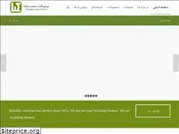 Sites similar to yektaip.ir