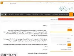 Sites similar to yektapajooh.ir