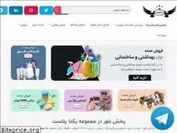 Sites similar to yektaplast.com
