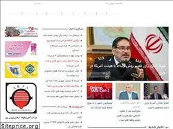 Sites similar to yektapress.com