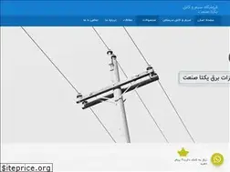 Sites similar to yektasanatco.com
