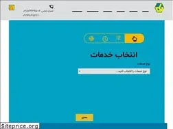 Sites similar to yektaservice.com
