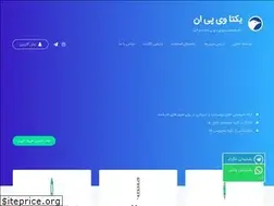 Sites similar to yektashop.xyz