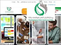 Sites similar to yektasmartcity.co