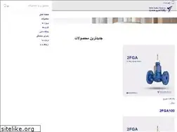 Sites similar to yektatadbirco.ir