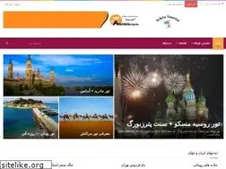 Sites similar to yektatourist.com