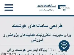 Sites similar to yektaweb.com