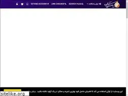 Sites similar to yekupload.com