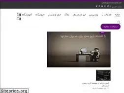 Sites similar to yekwebmaster.com