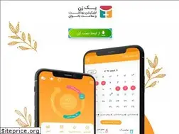 Sites similar to yekzan-app.ir