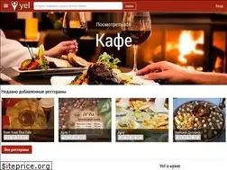 Sites similar to yel.kg