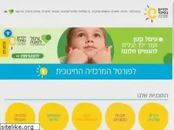 Sites similar to yeladim.org.il
