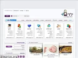 Sites similar to yeladimplus.co.il