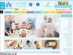 Sites similar to yeladimstore.com