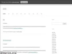 Sites similar to yelanjing.com