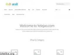 Sites similar to yelejao.com