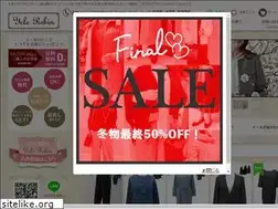 Sites similar to yelerobin.com