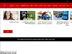 Sites similar to yeli.ir