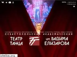 Sites similar to yelizarov.dance