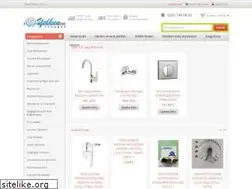 Sites similar to yelkenticaret.net