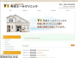 Sites similar to yell-cl.com