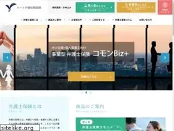 Sites similar to yell-lpi.co.jp