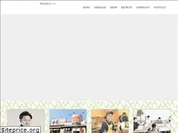 Sites similar to yell-to.co.jp