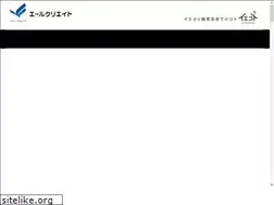 Sites similar to yell2929.com