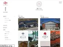 Sites similar to yellow-data.com