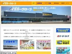 Sites similar to yellow-glove.com