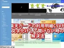 Sites similar to yellow-goose.com