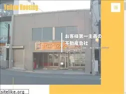Sites similar to yellow-housing.jp