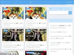 Sites similar to yellow-journal.jp