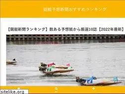 Sites similar to yellow-navi.com