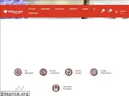 Sites similar to yellow-opt.ru