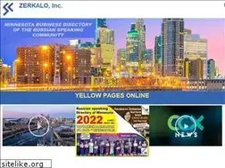 Sites similar to yellow-pages-midwest.com