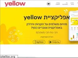 Sites similar to yellow.co.il