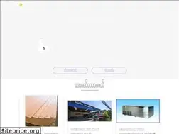 Sites similar to yellow.co.th