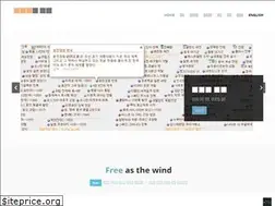 Sites similar to yellow.kr