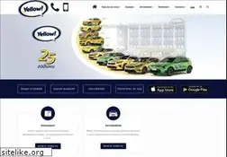 Sites similar to yellow333.com